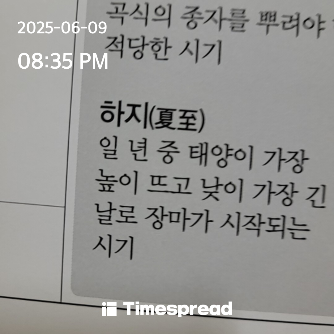 ㅇ