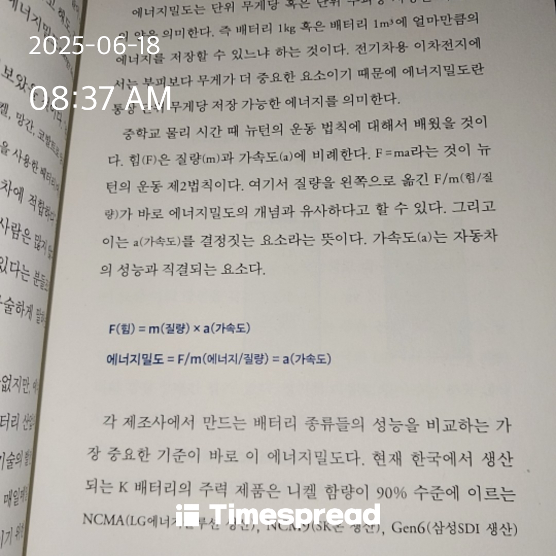 독서하기 챌린지