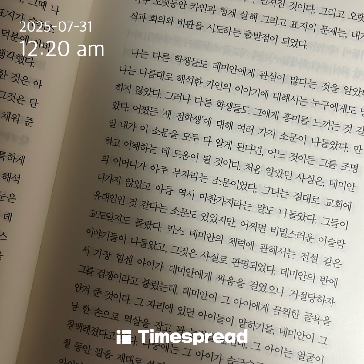 board-img