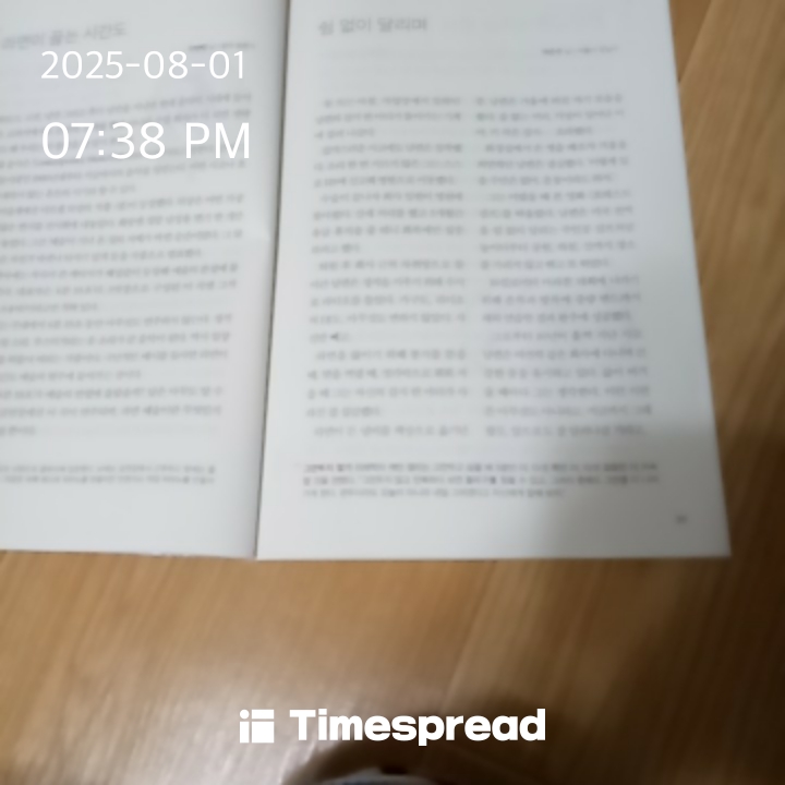 책을읽자