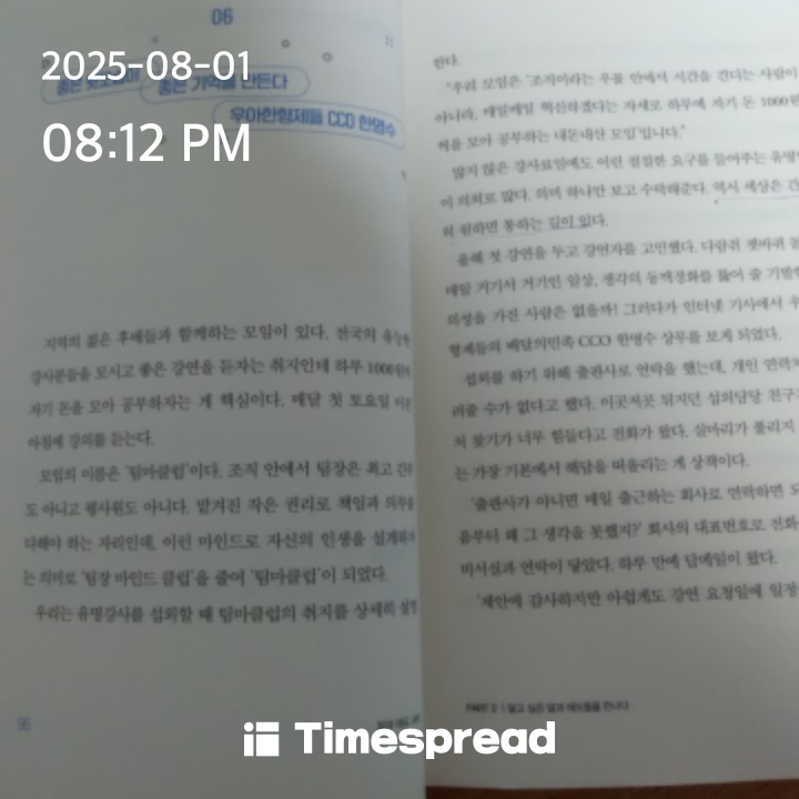 ㄱㄱ