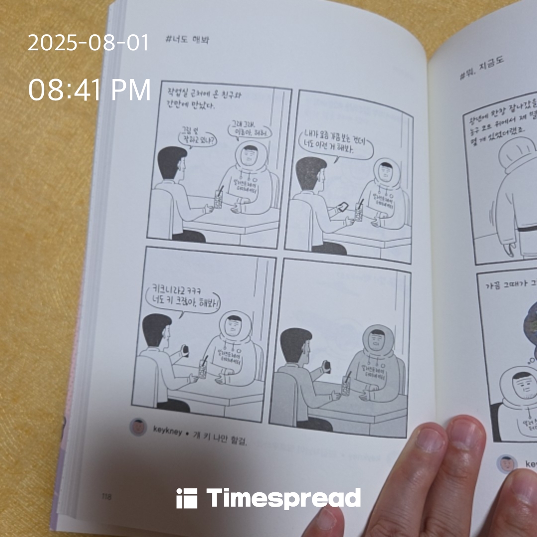 책읽기 