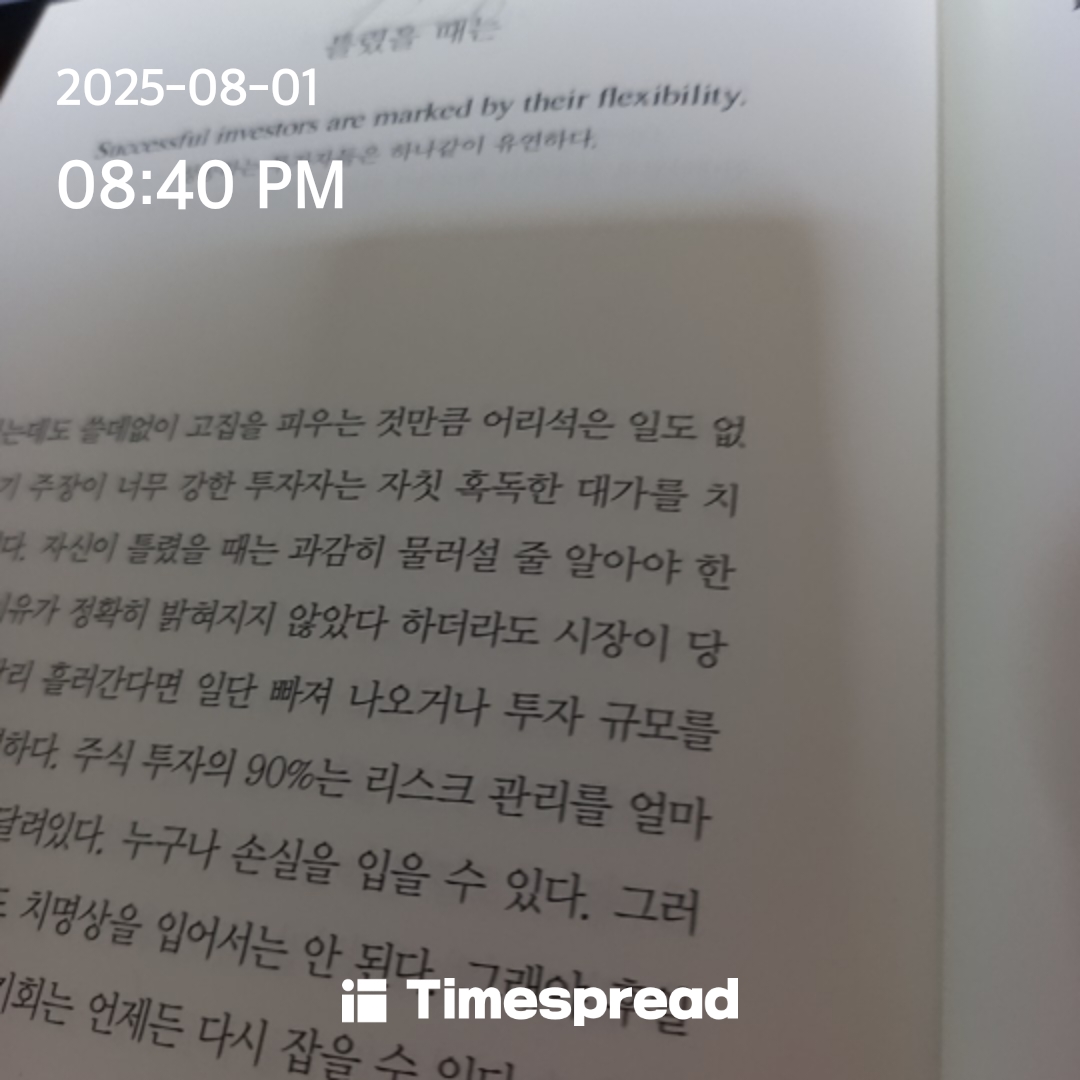 책읽기 