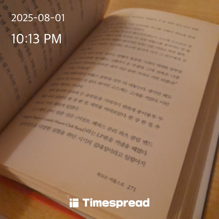 책읽기