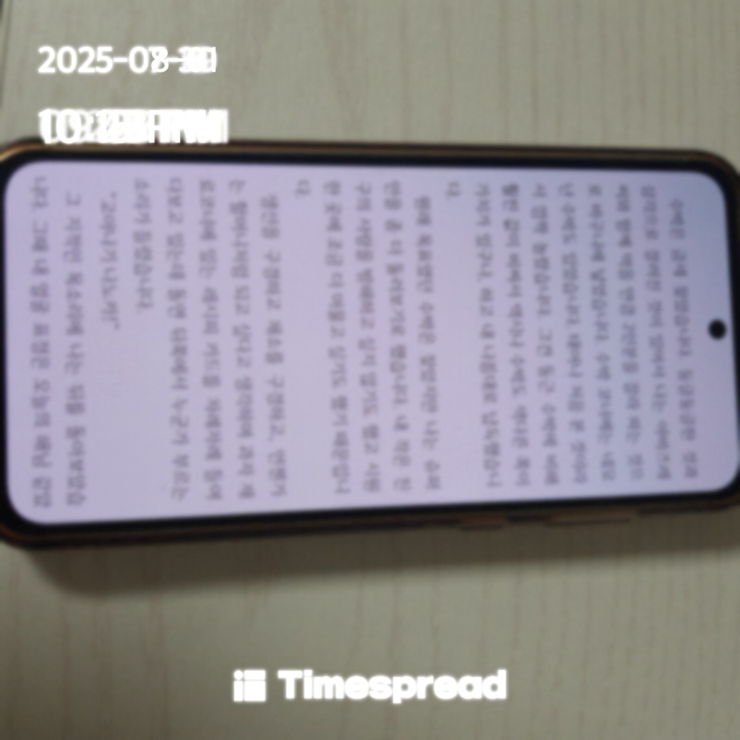ㅇㅈ