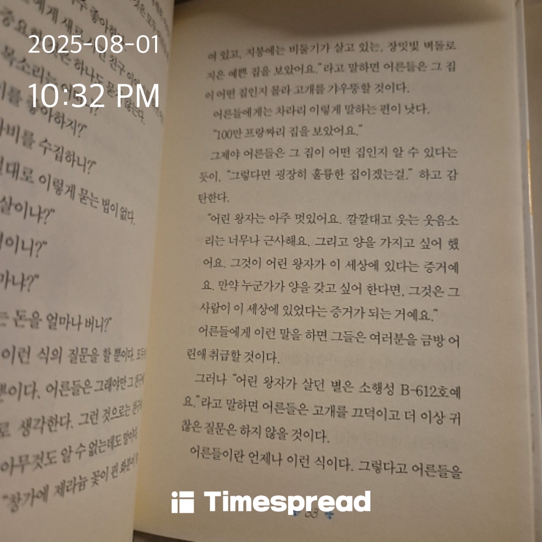 ㄴ