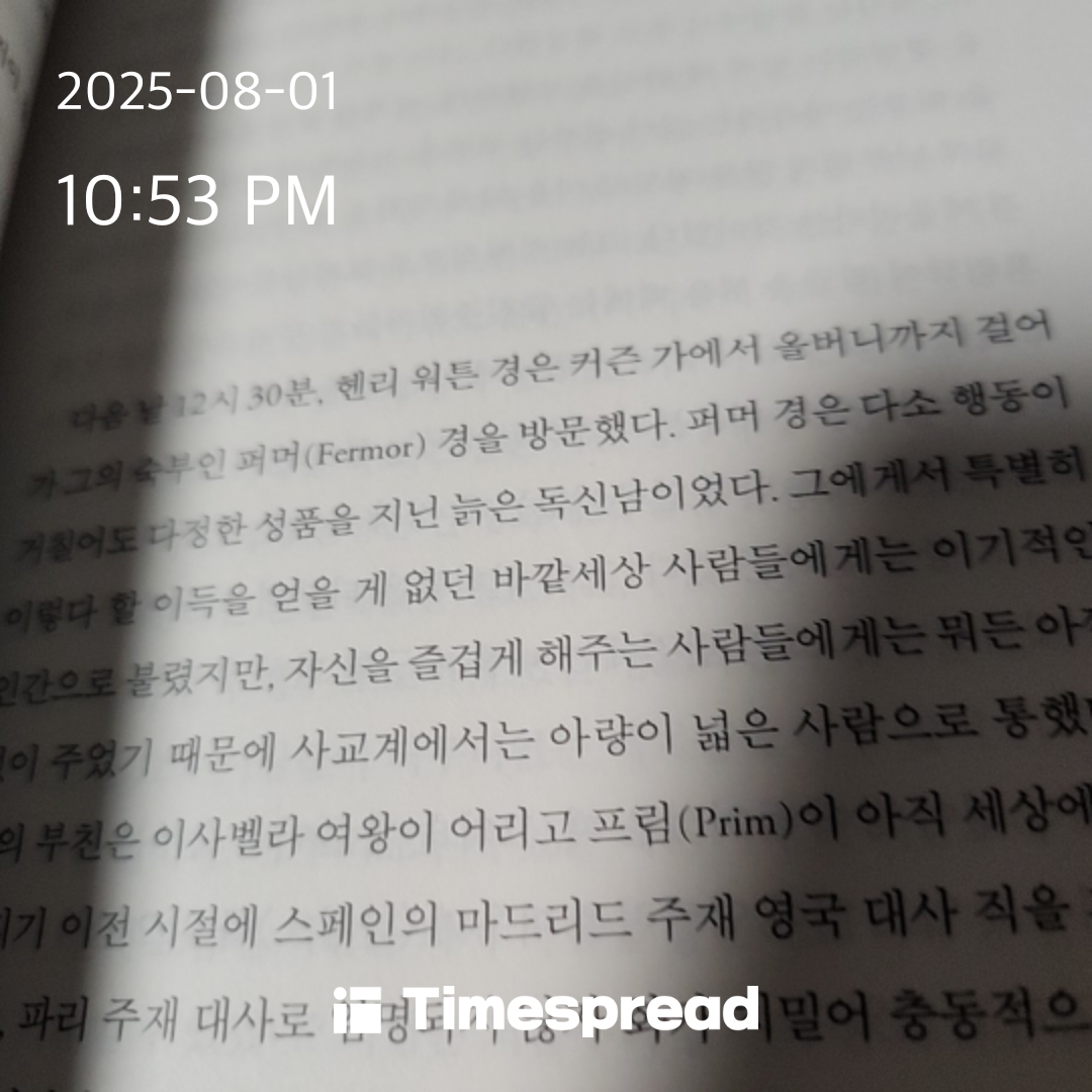 책읽기 