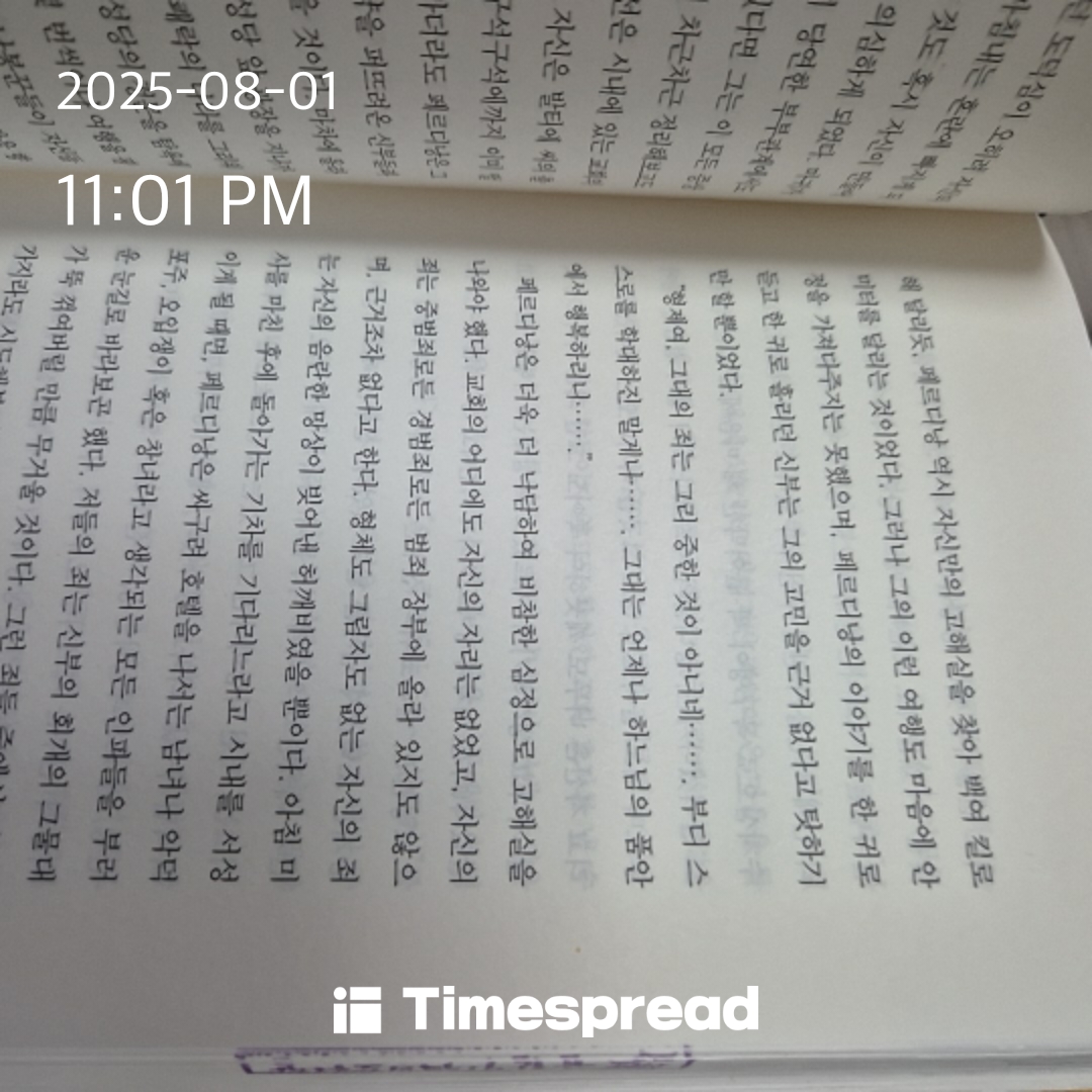 책읽ㄱ