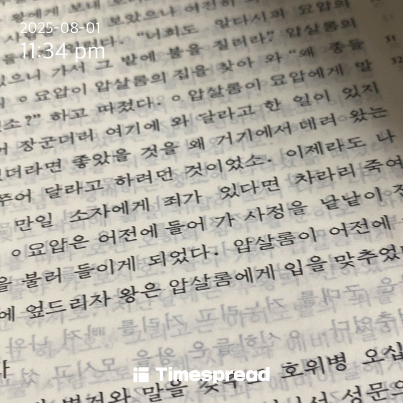 ㄱㅅ