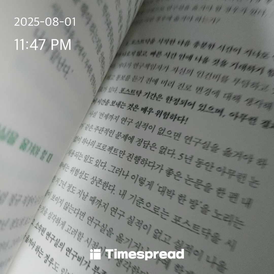 ㅊ