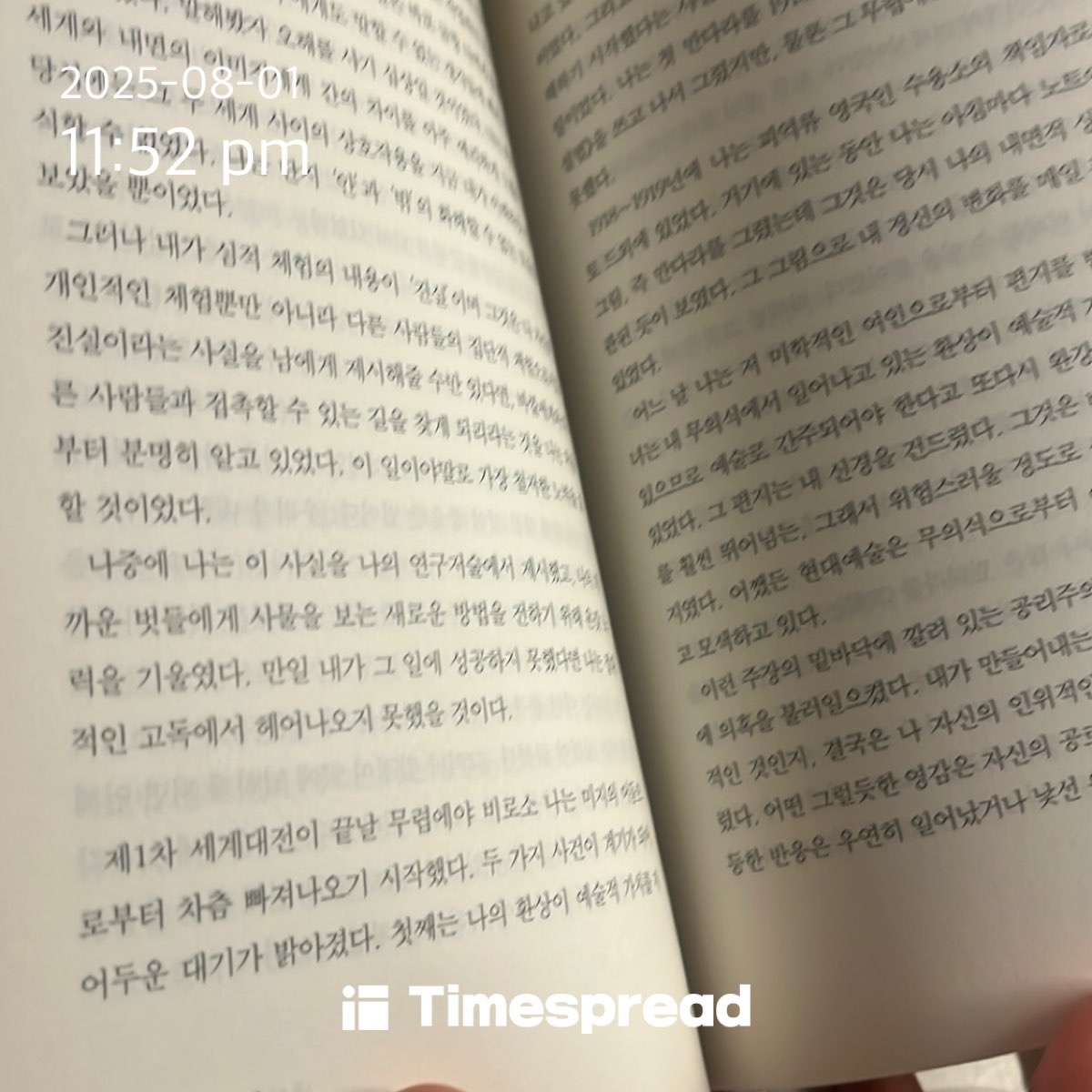 ㄱ