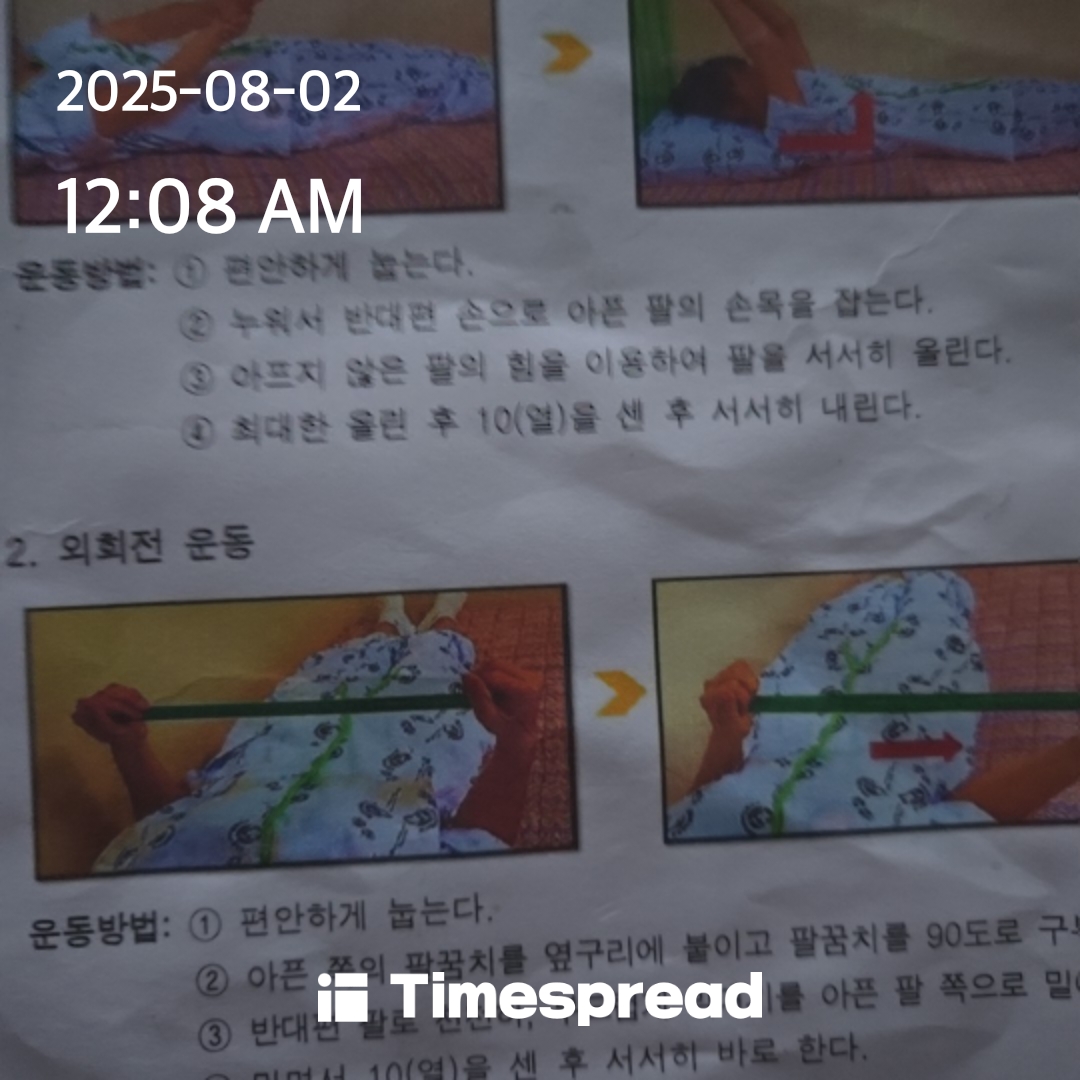 책 