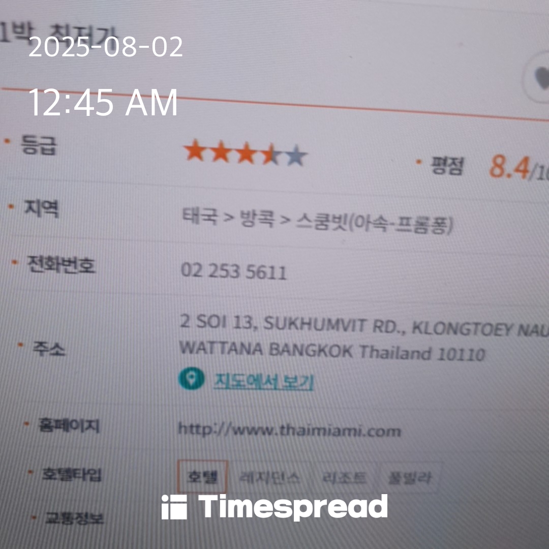 ㅈ