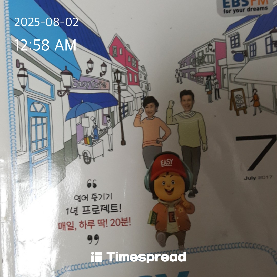 책읽기 