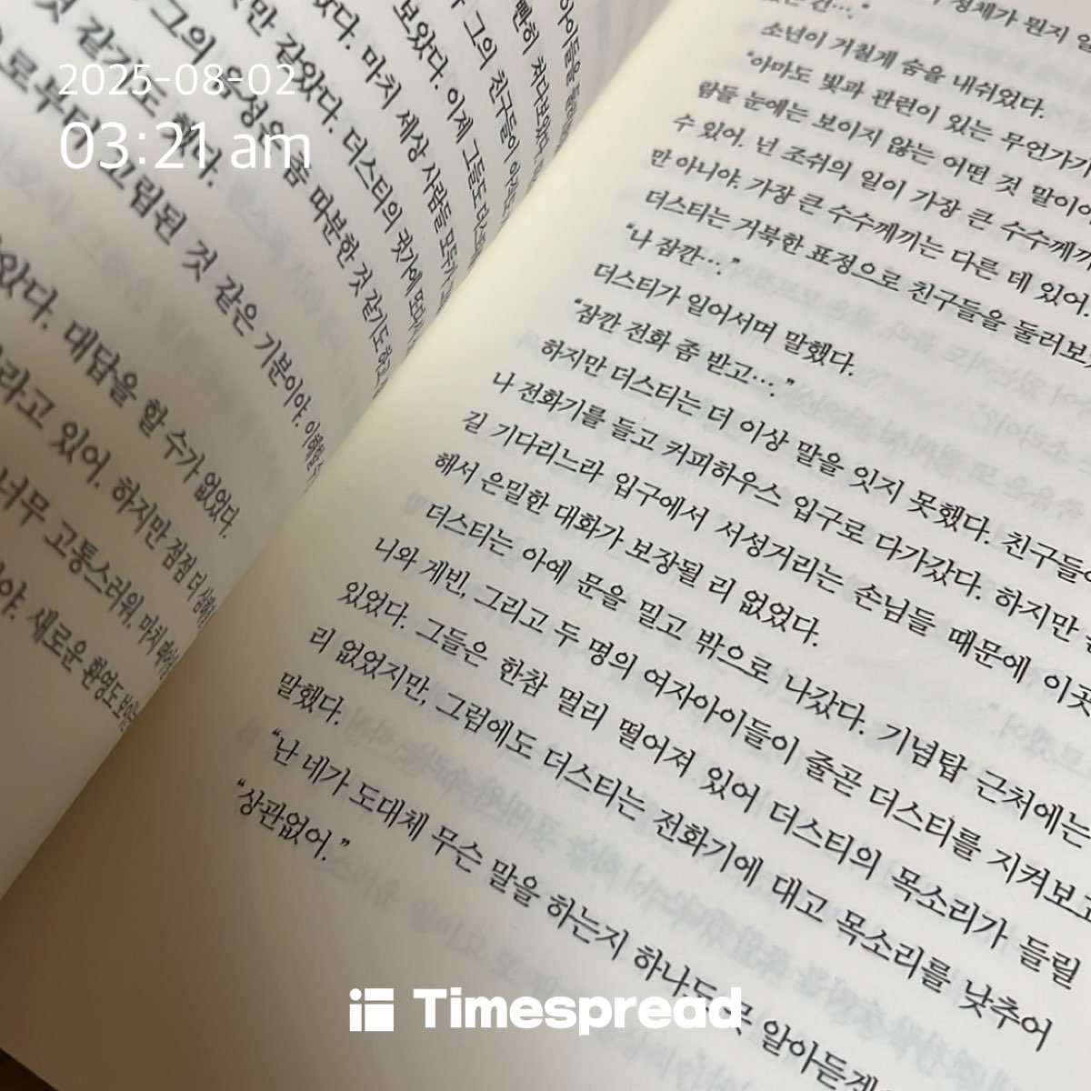 책