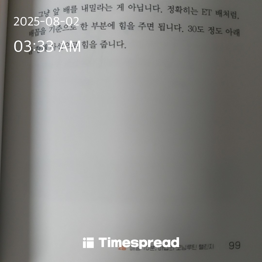 인증
