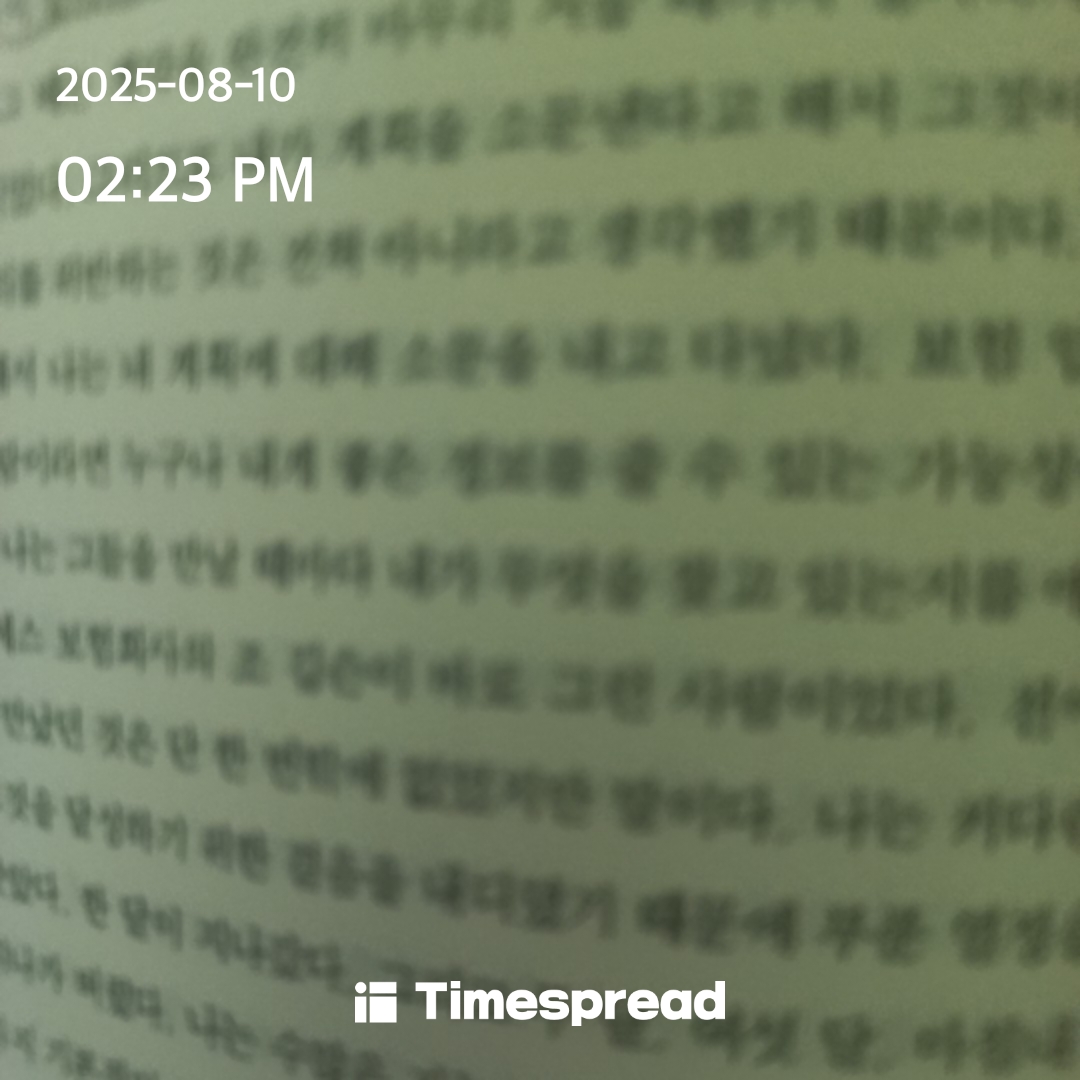 board-img