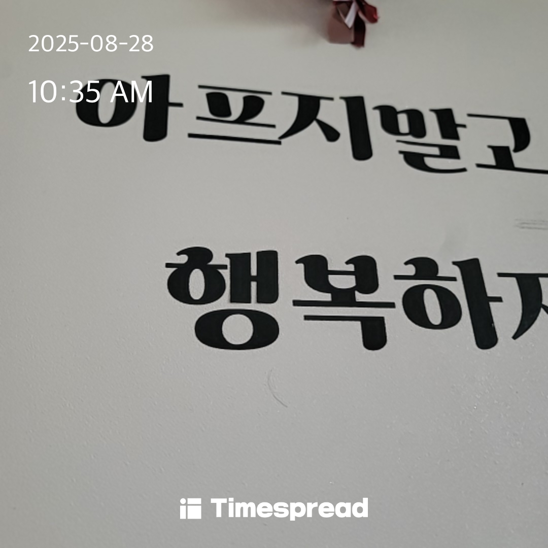 board-img
