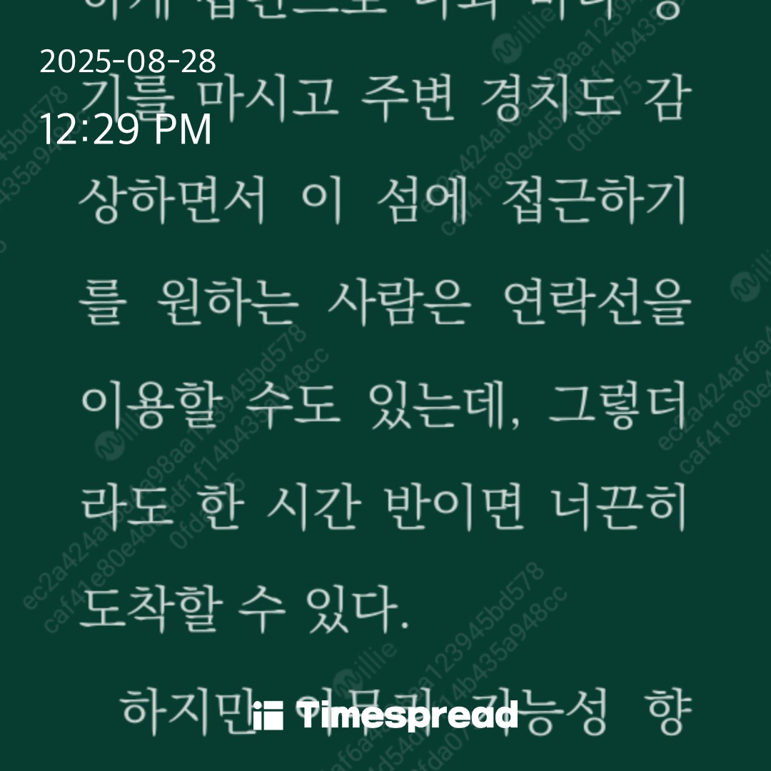 board-img