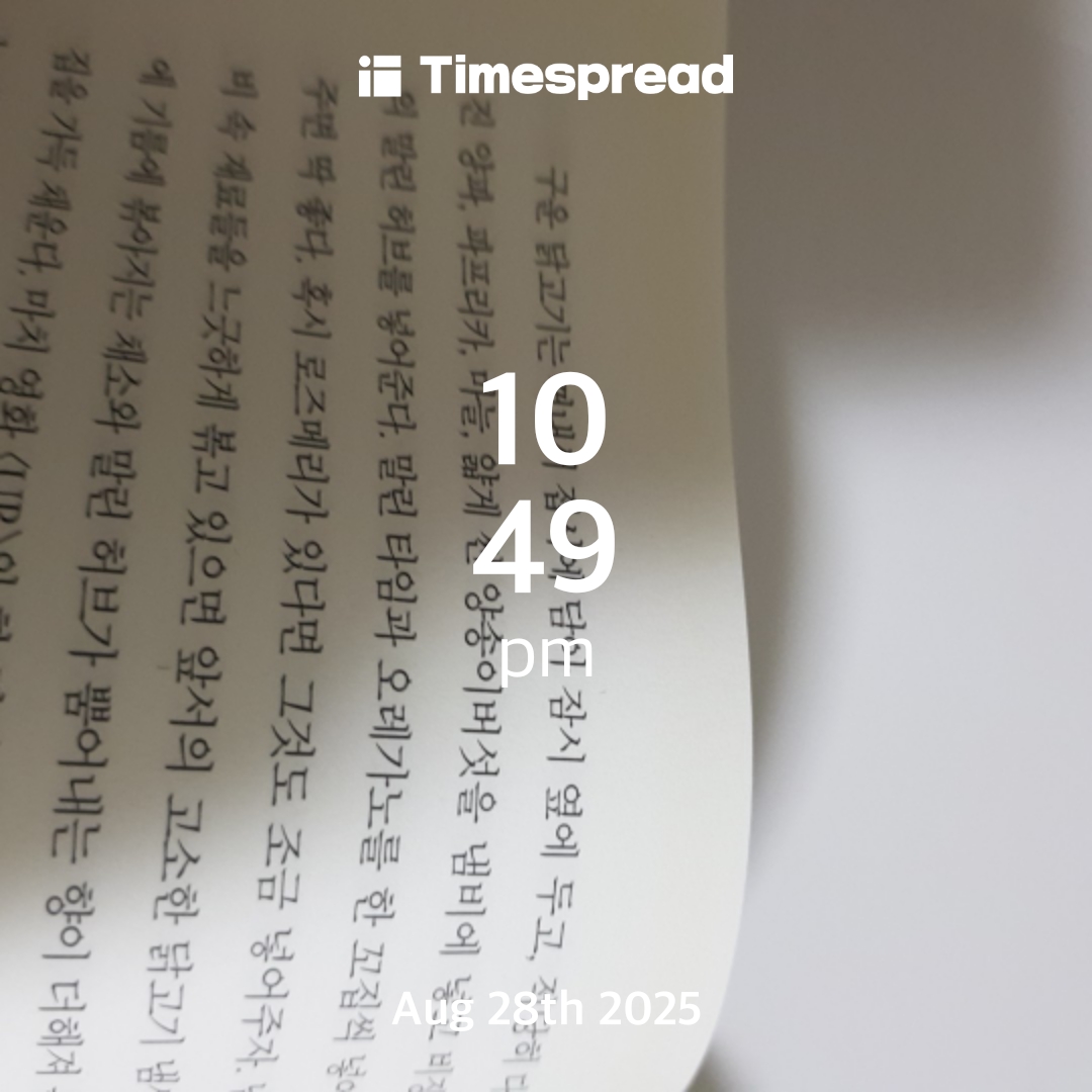 board-img