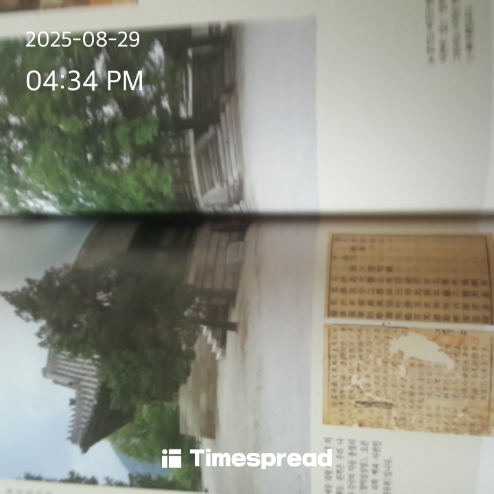 board-img