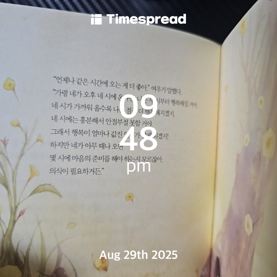 board-img