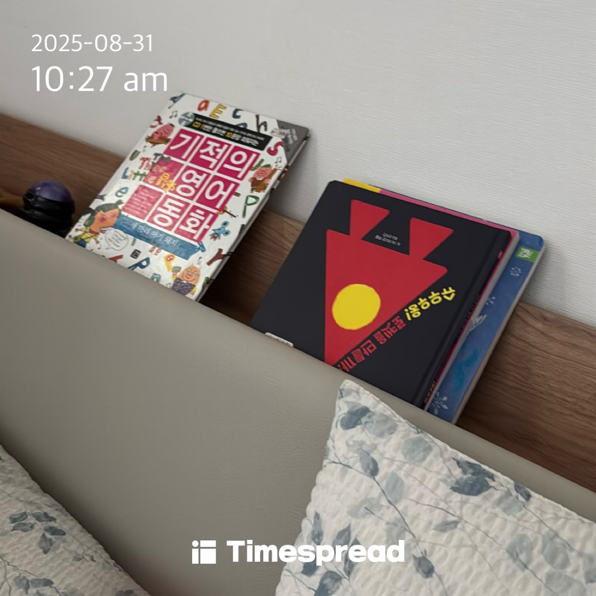 board-img