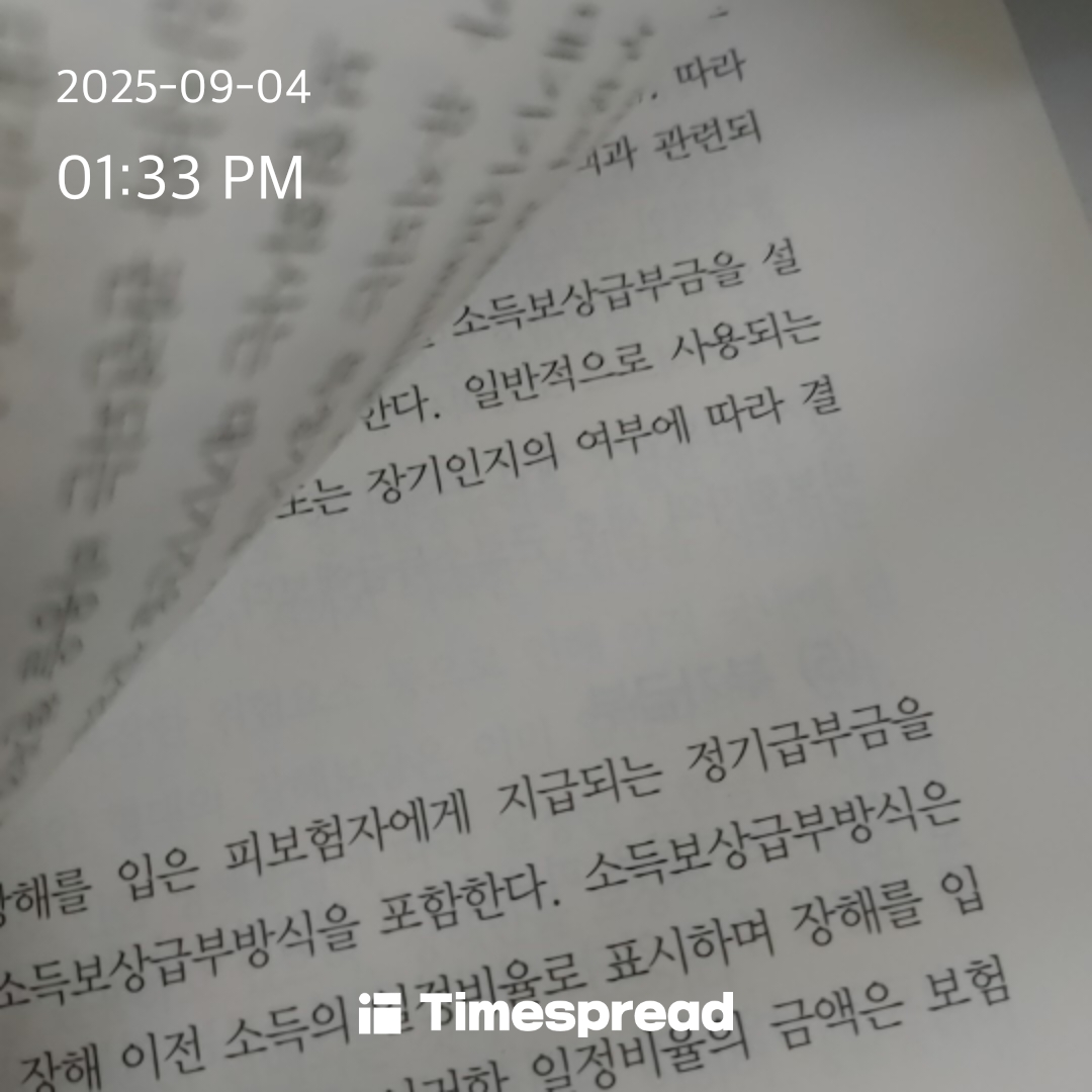 board-img