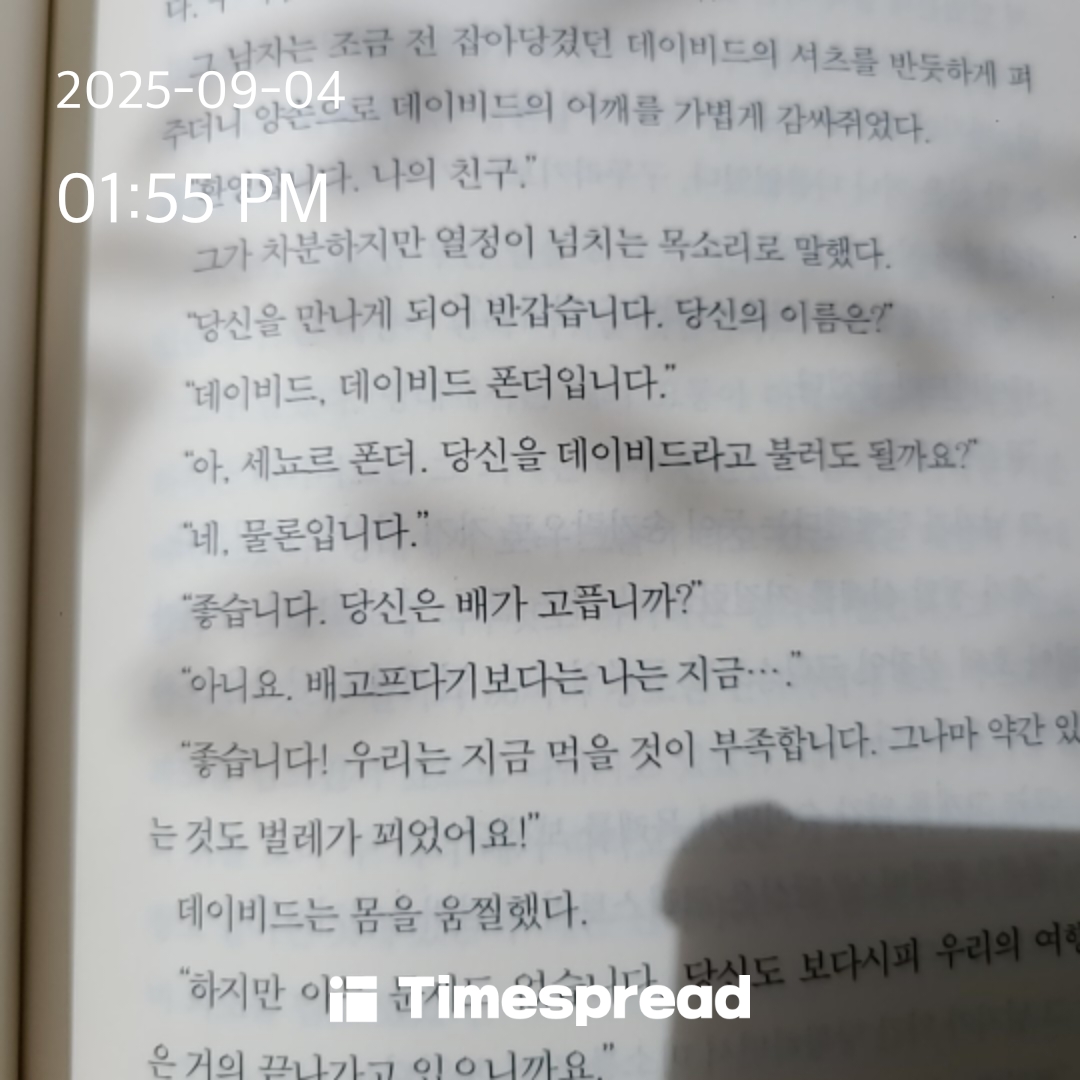board-img