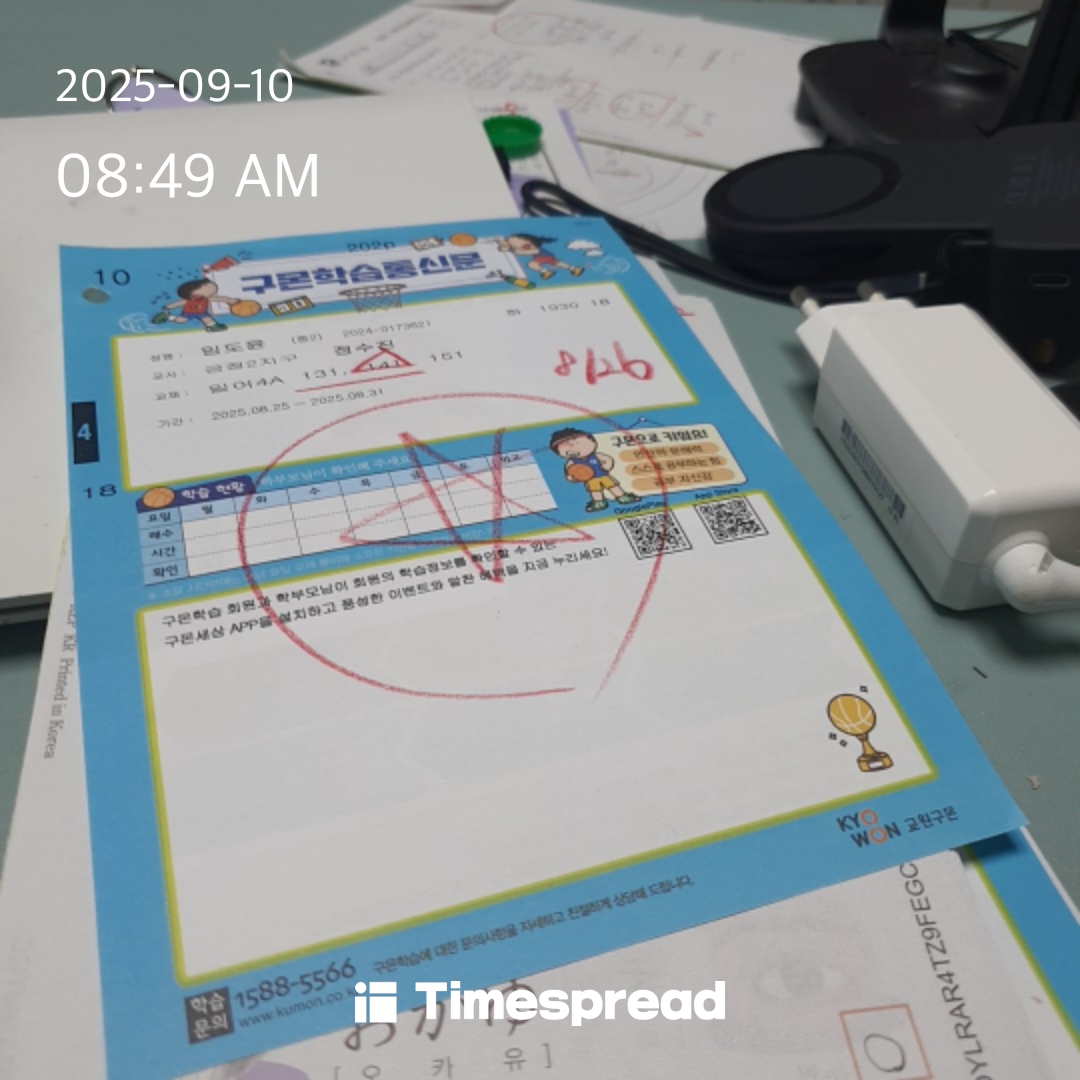 board-img