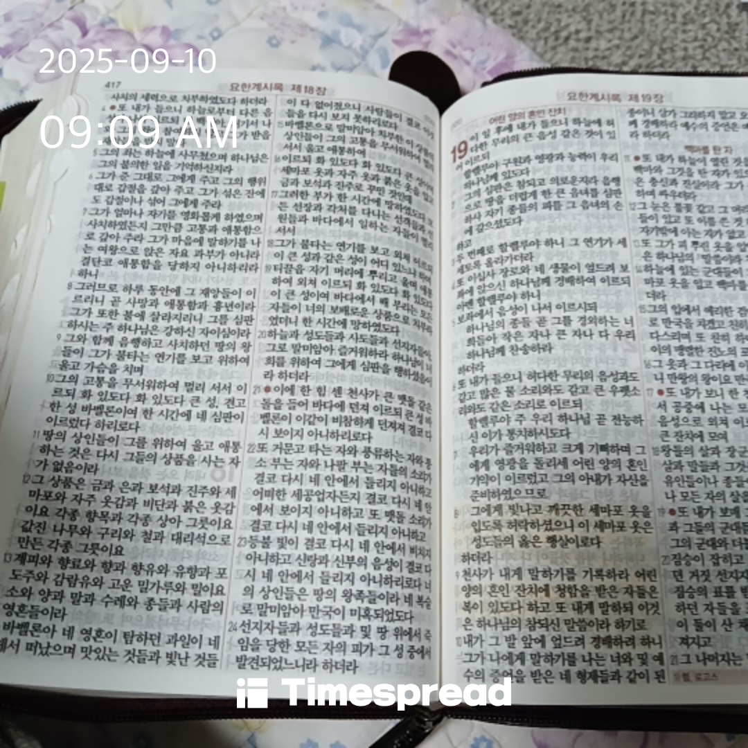 board-img