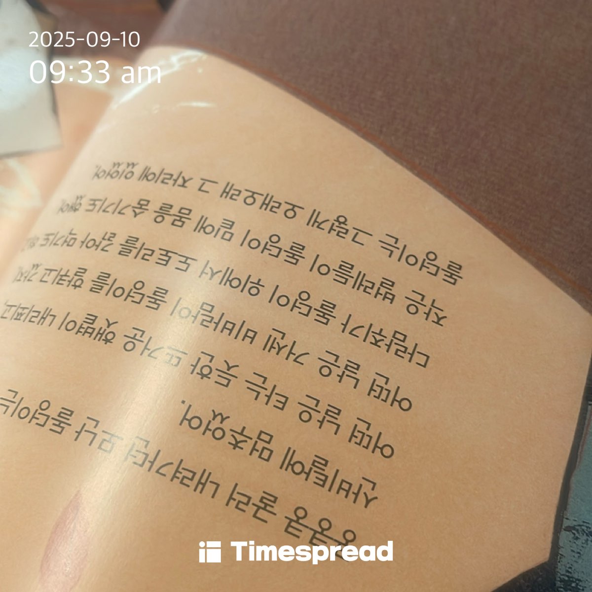 board-img