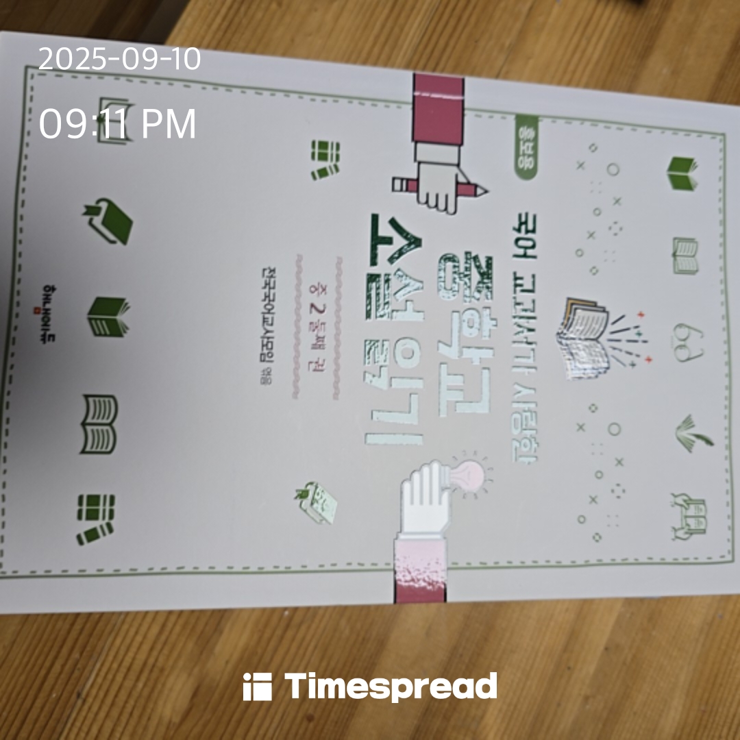 board-img