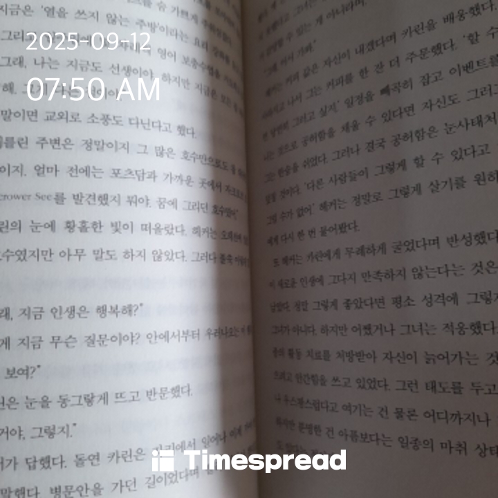 board-img