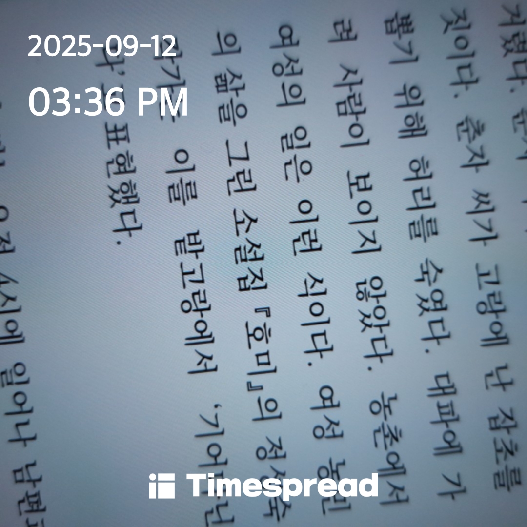 board-img