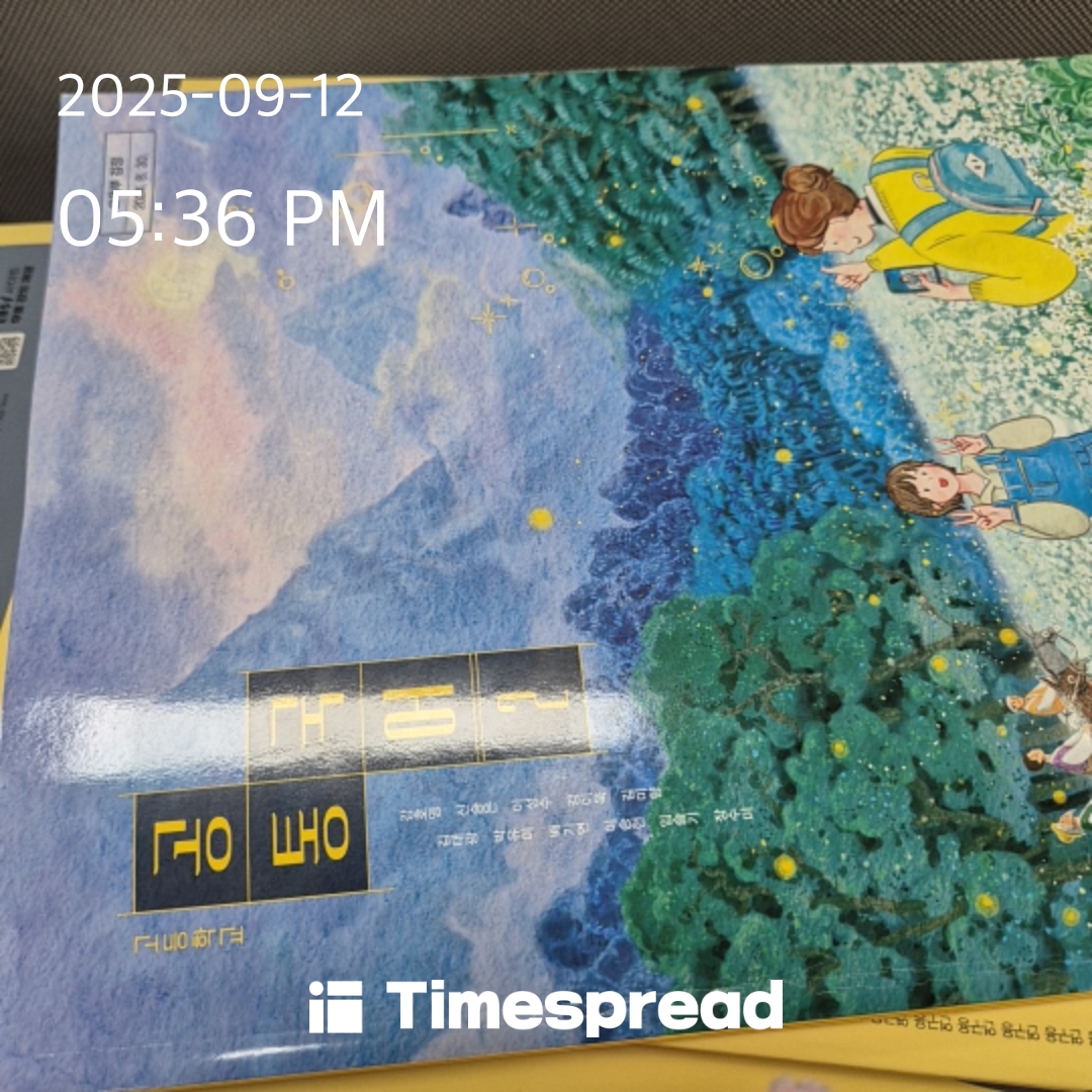 board-img