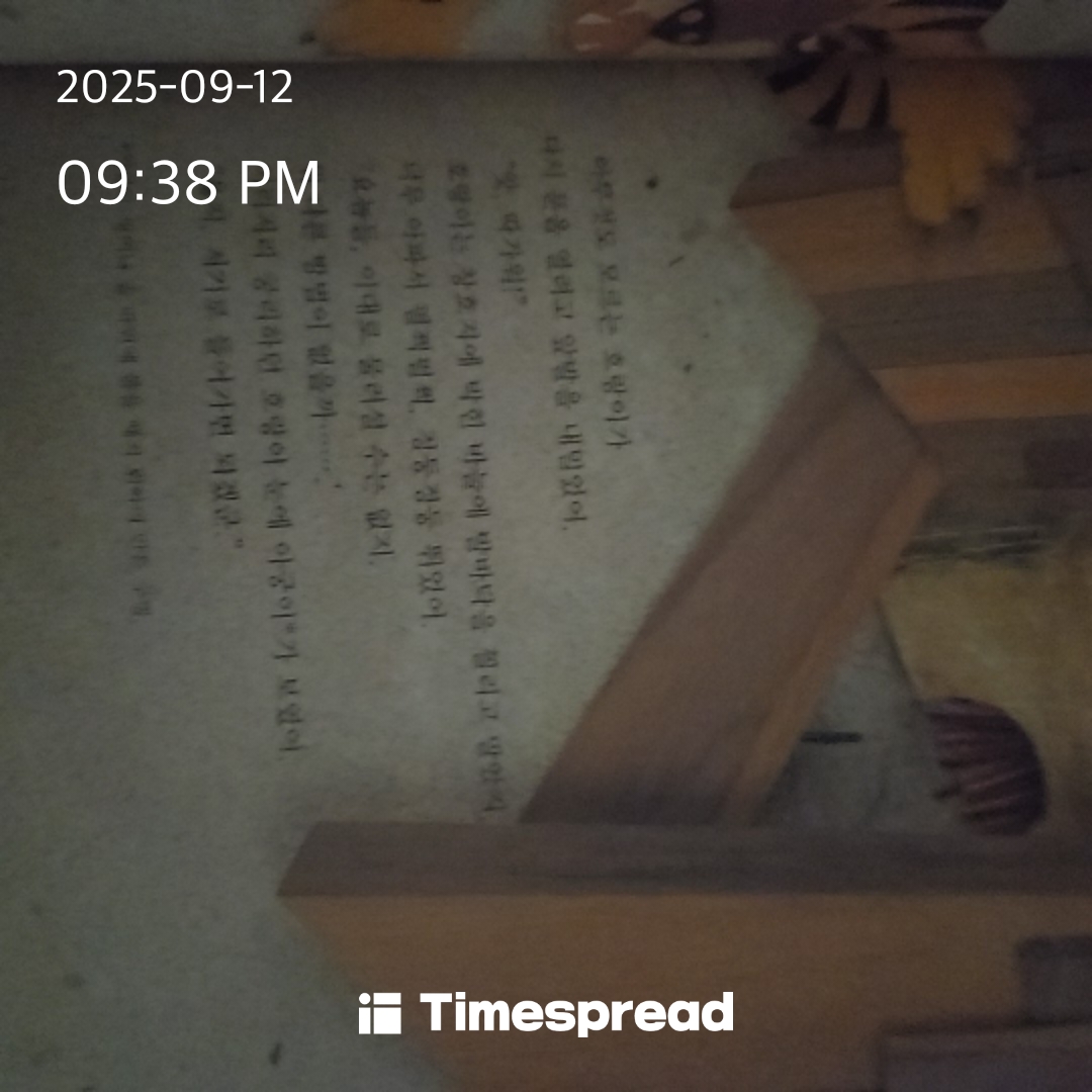 board-img