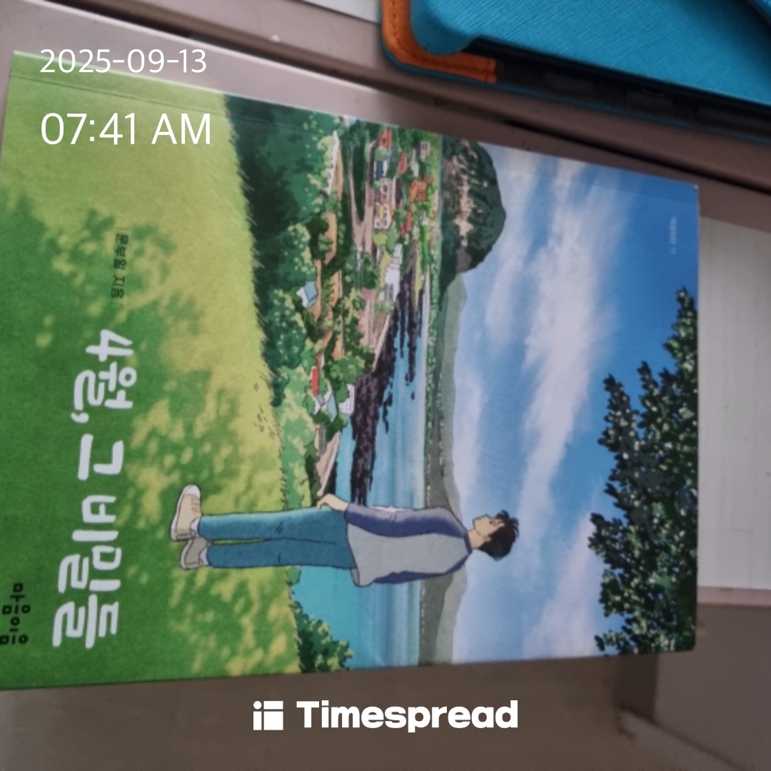 board-img