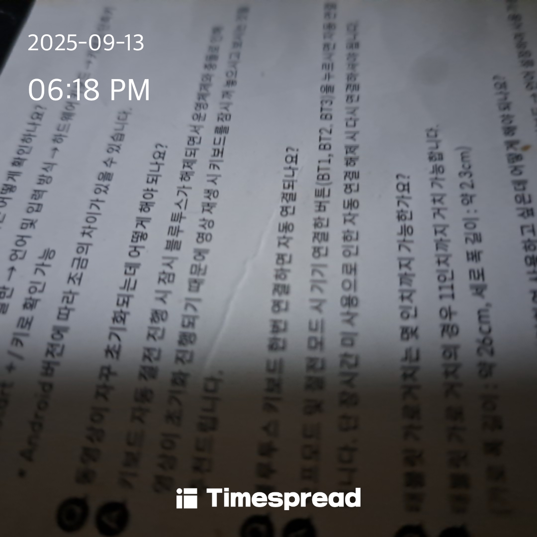 board-img