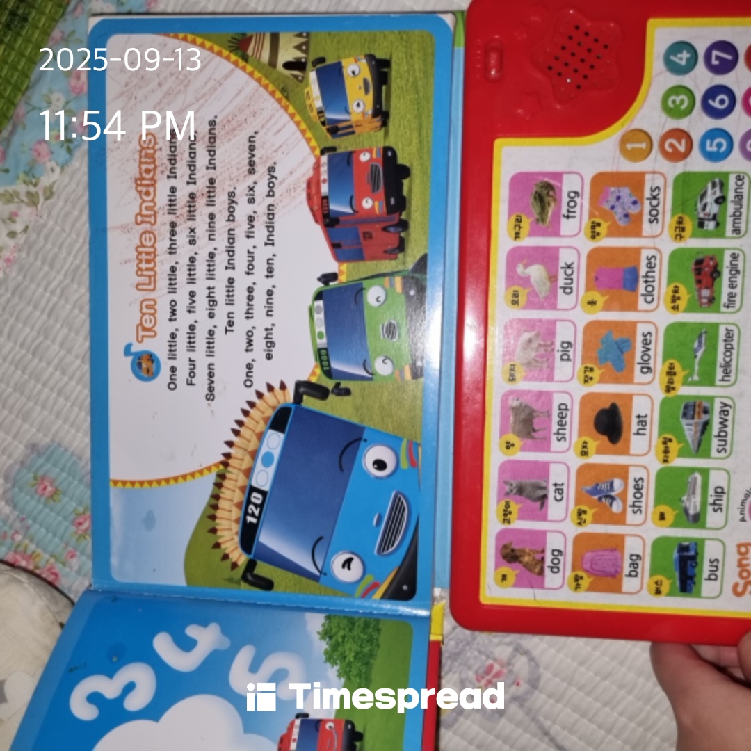board-img