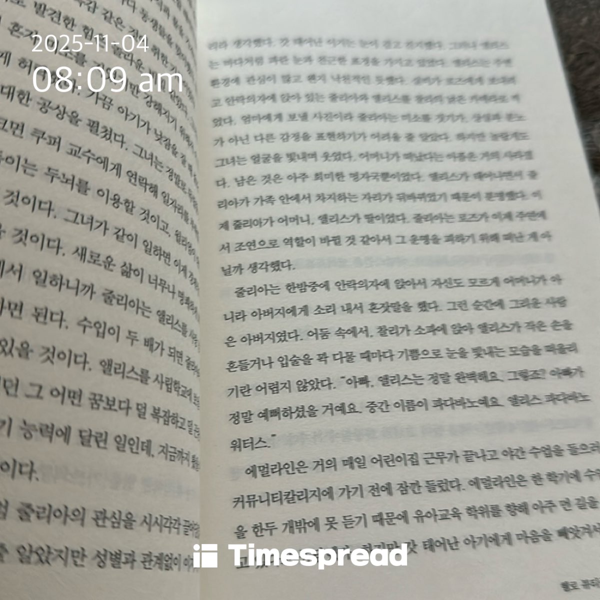 헬로