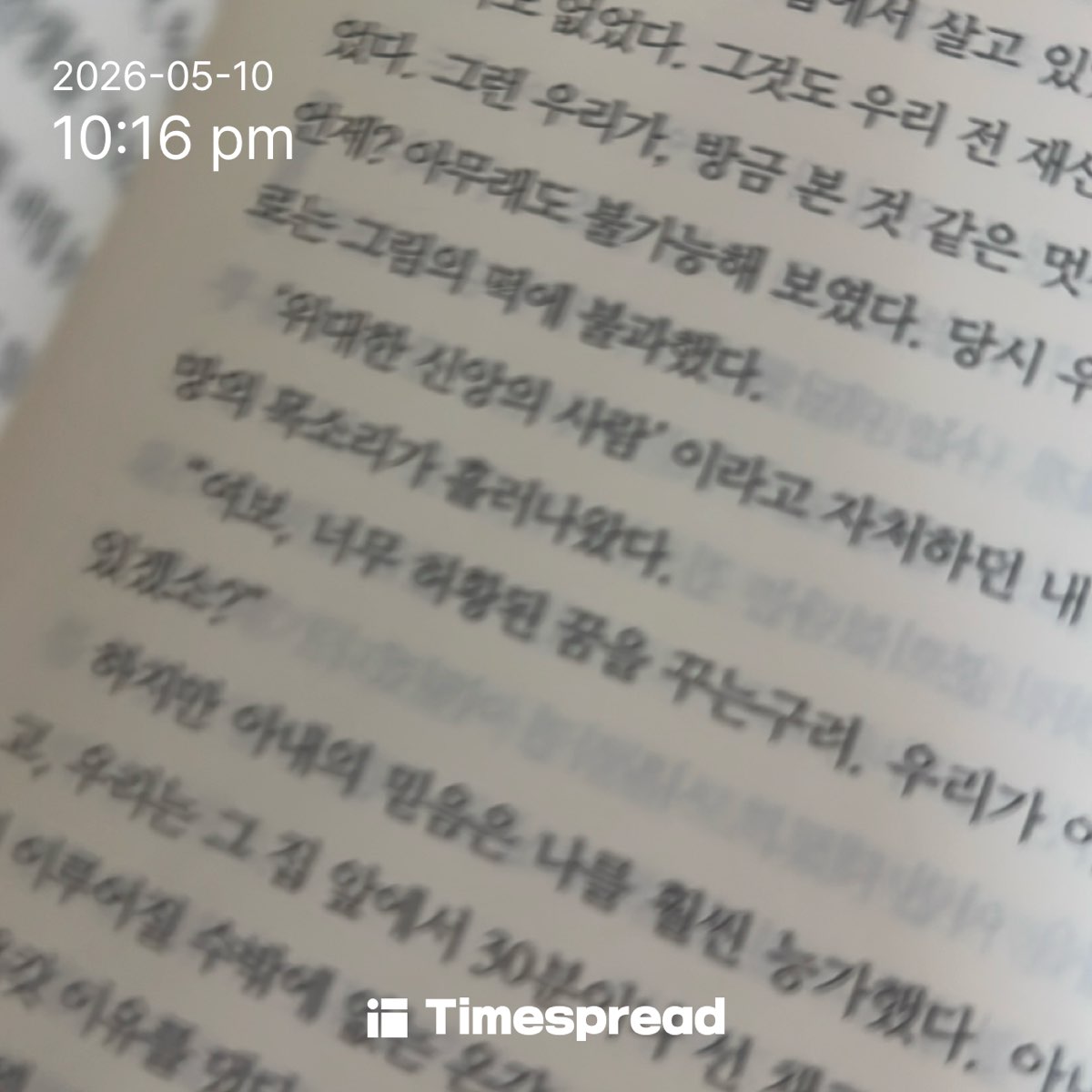 board-img