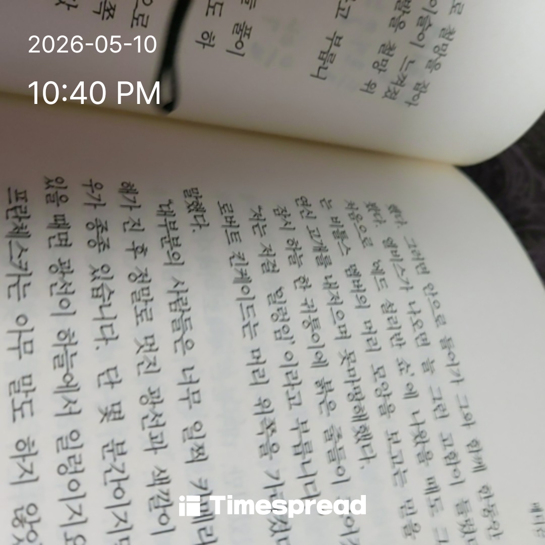 board-img