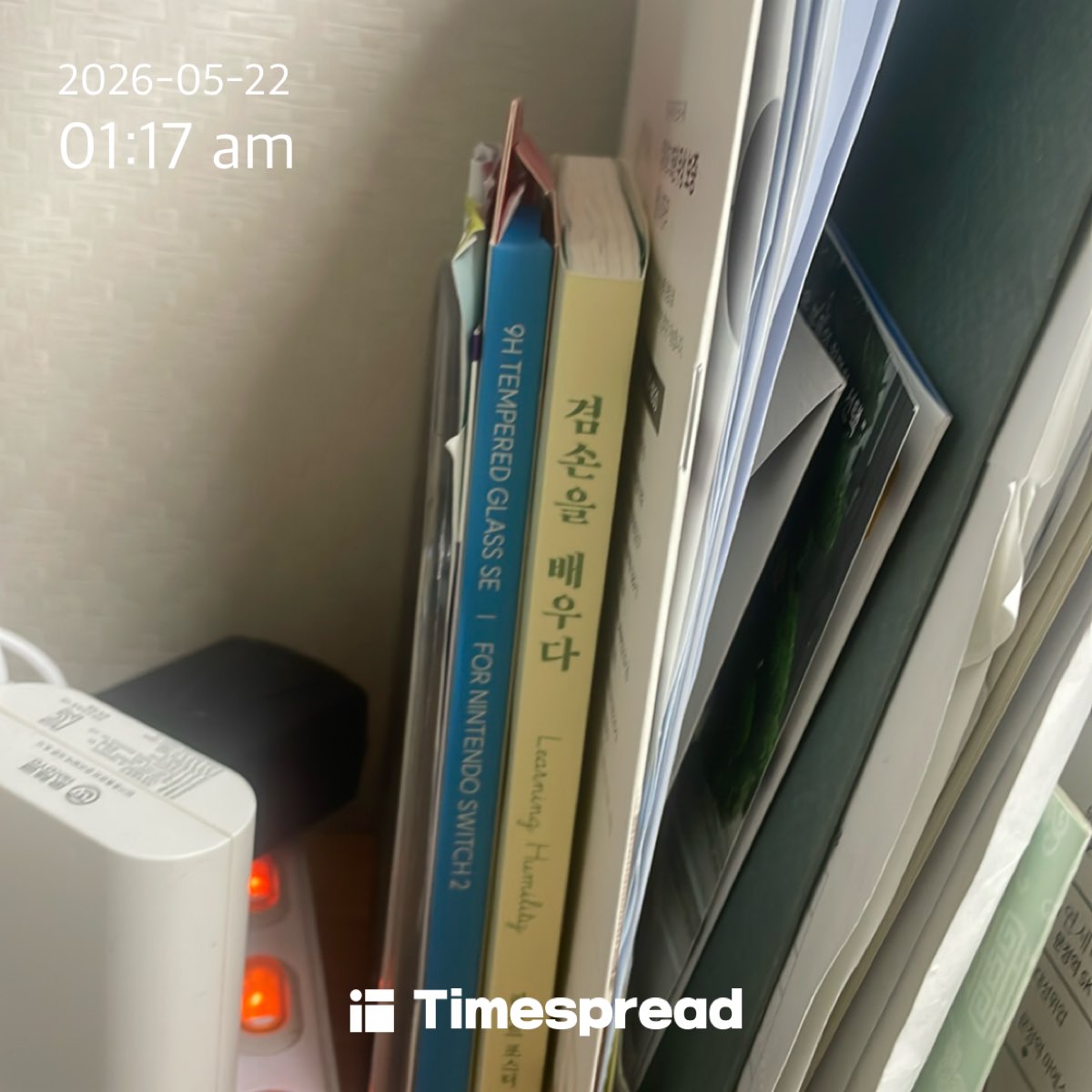 board-img