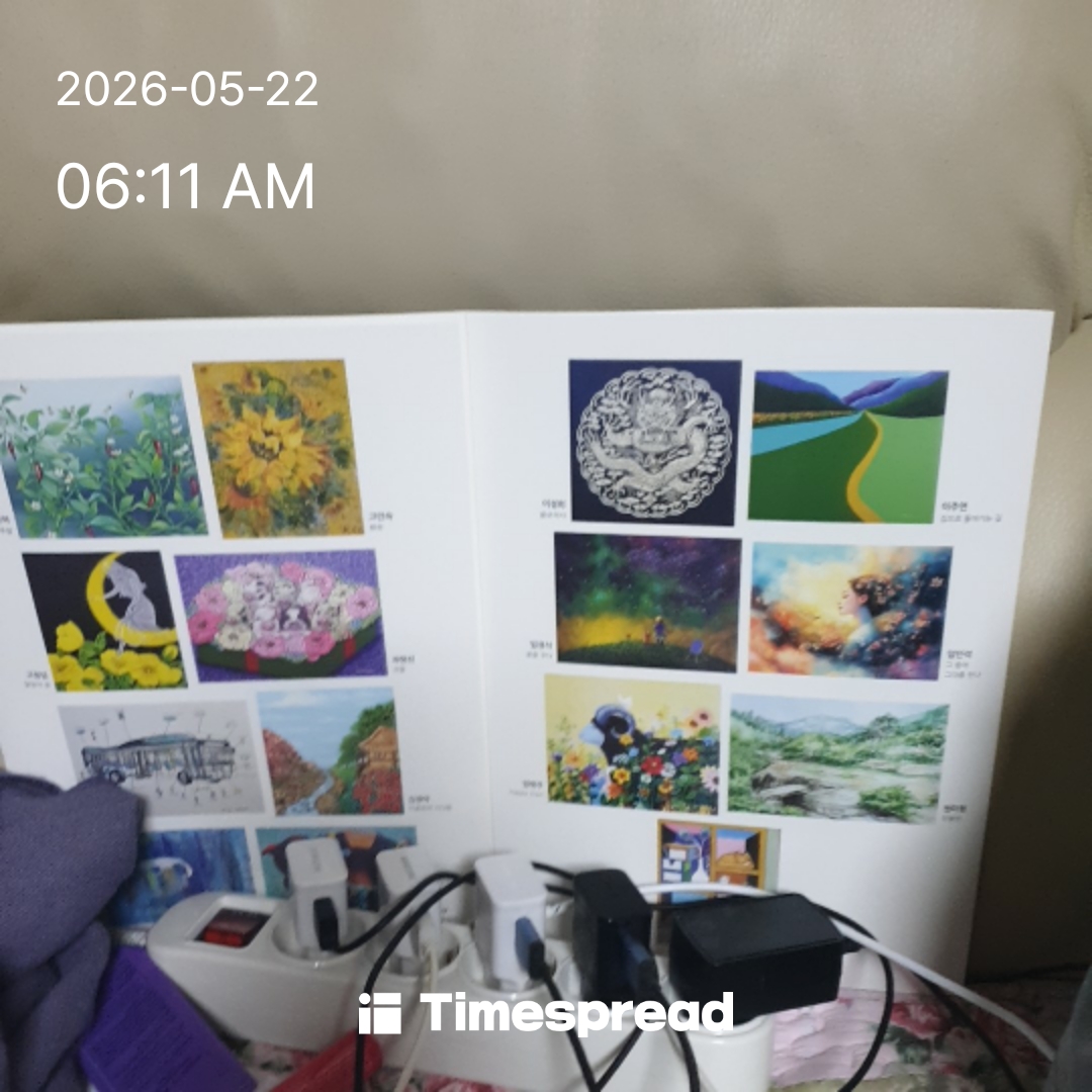 board-img