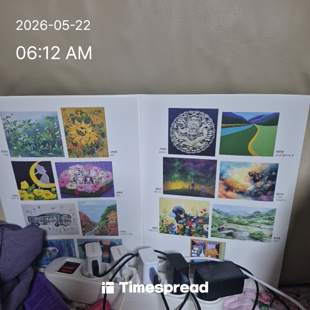 board-img