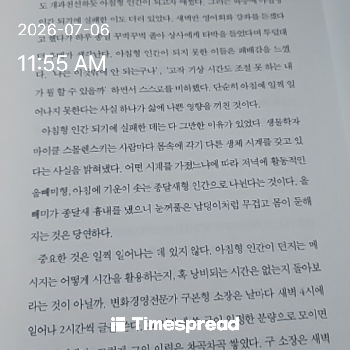 board-img