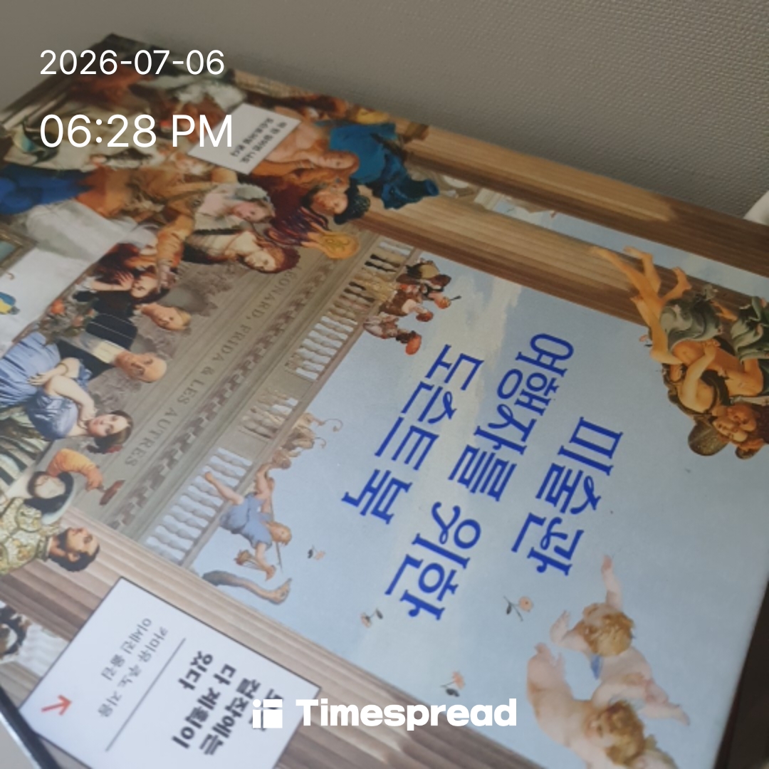 board-img