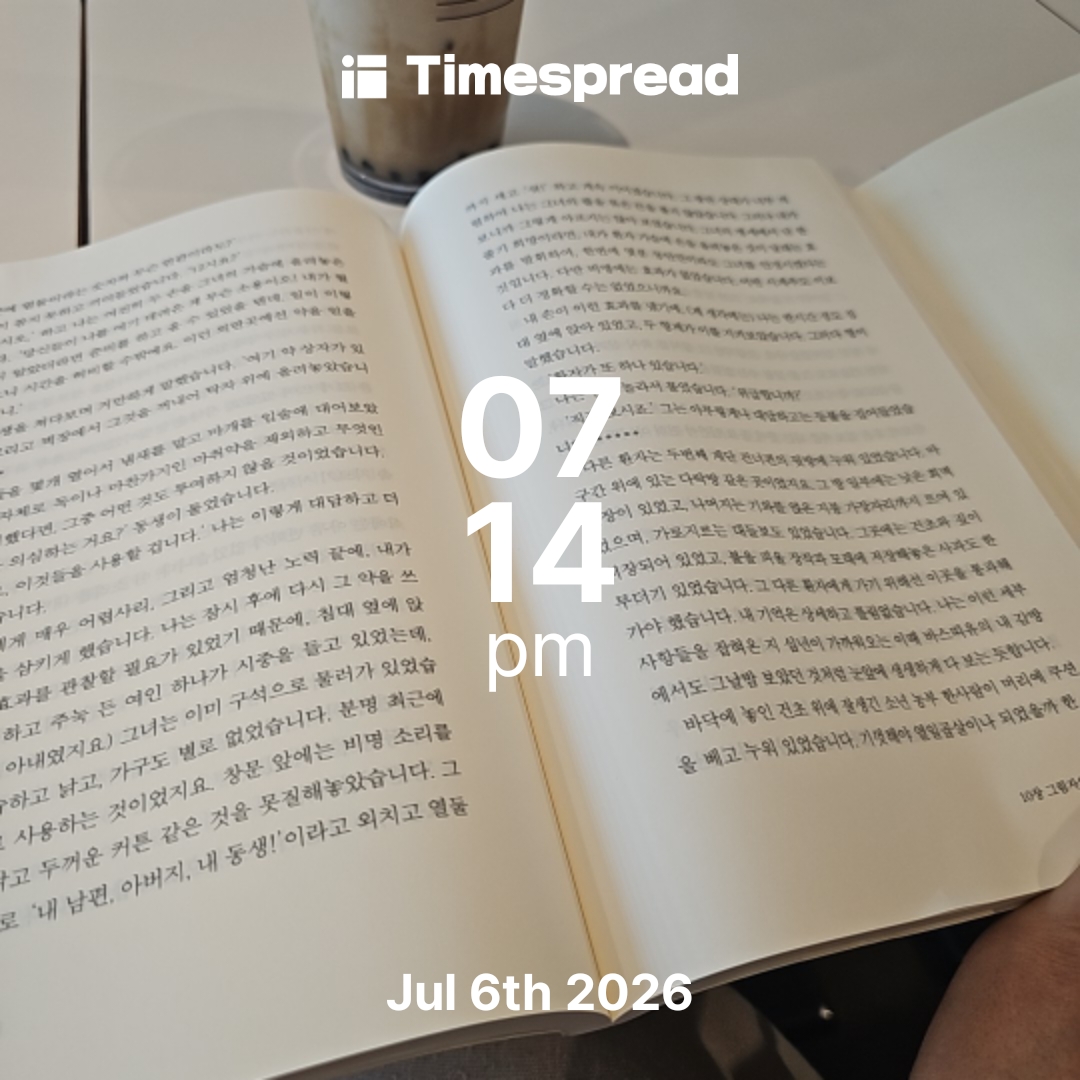 board-img