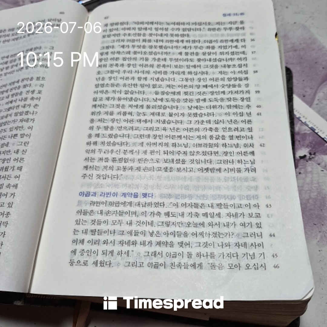 board-img